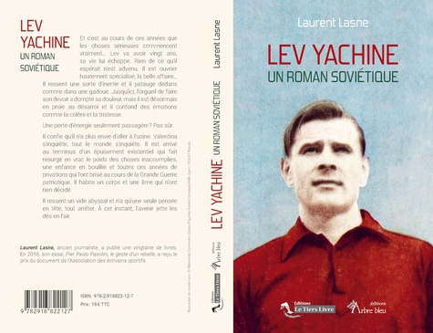 Lev Yachine. Un roman soviétique