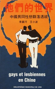 Gays et lesbiennes en Chine