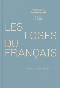 Les loges du Français