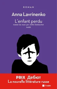 L'enfant perdu