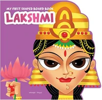 Laxmi