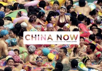 China Now