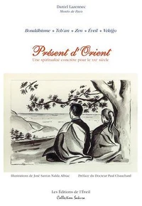 Présent d'orient