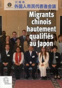 Migrants chinois hautement qualifiés