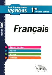 Français 1res toutes séries