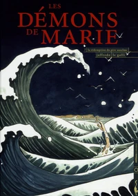 La rédemption du père anselme