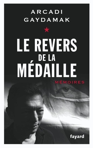 Le revers de la médaille. Mémoires - Occasion