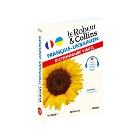 Dictionnaire visuel français-ukrainien