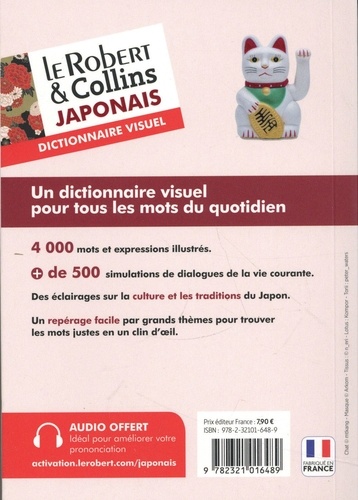 Dictionnaire visuel Japonais