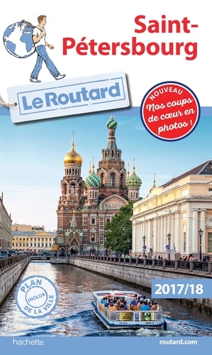 Saint-Pétersbourg  Edition 2017-2018