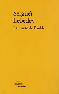 La limite de l'oubli