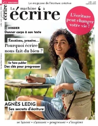 La machine à écrire n°01. La machine à écrire, c'est vous !