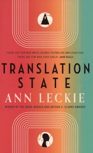 Translation State