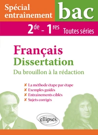 Français Dissertation 2de et 1re toutes séries