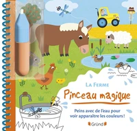 La ferme
