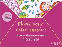Merci pour cette année !
