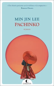 Pachinko