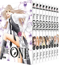 Coffret en 8 volumes