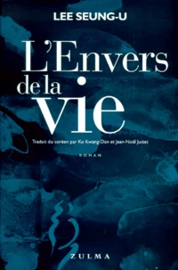 L'Envers De La Vie