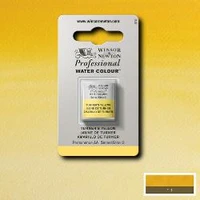 Aquarelle winsor & newton professional watercolour  - demi-godet jaune turner -  649