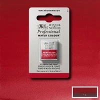 Aquarelle winsor & newton professional watercolour  - demi-godet rouge foncé -  725