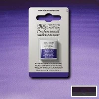Aquarelle winsor & newton professional watercolour  - demi-godet violet dioxazine -  733