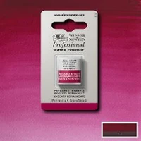 w&n aqua artists water colour 1/2g 489 magenta permanent