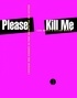 Legs McNeil et Gillian McCain - Please Kill Me - L'histoire non censurée du punk racontée par ses acteurs.