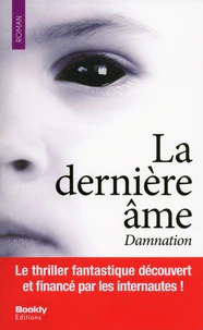 Damnation