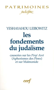 Les fondements du judaïsme