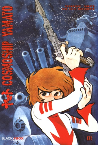 Leiji Matsumoto - Cosmoship Yamato Tome 1 : .