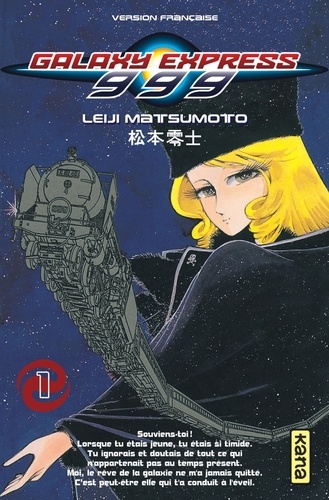 Galaxy Express 999 Tome 1