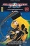 Galaxy Express 999 Tome 18