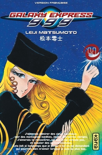 Galaxy Express 999 Tome 4