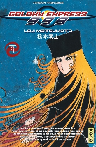 Galaxy Express 999 Tome 7