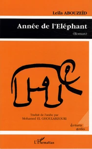 Année de l'Eléphant