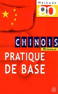 Rhonealpesinfo.fr Chinois - Pratique de base Image