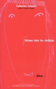 Ariane chez les civilisés