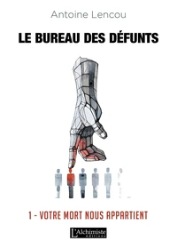 Votre mort nous appartient