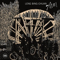 Leng Bingchuan - Leng Bing-Chuan.