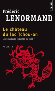 Le château du lac Tchou-An
