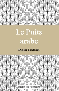 Le Puits arabe