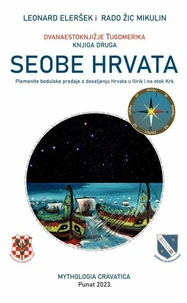 Seobe Hrvata – Plemenite bodulske predaje o doseljenju Hrvata u Ilirik i na otok Krk