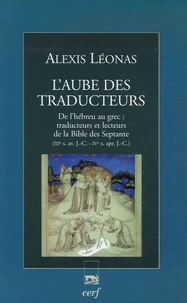 L'aube des traducteurs
