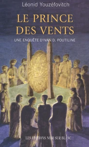 Le prince des vents