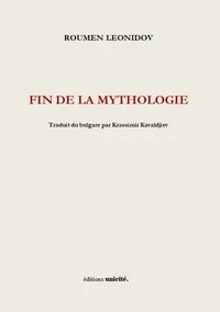 Fin de la mythologie