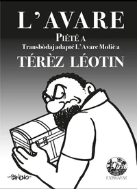 L'avare