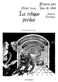 La relique perdue