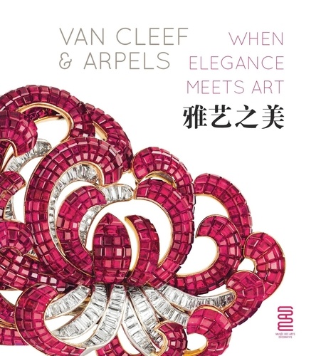  Les Arts décoratifs - Van Cleef Arpels - Editions en chinois.