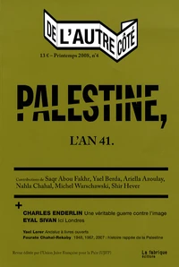 Palestine, l'an 41